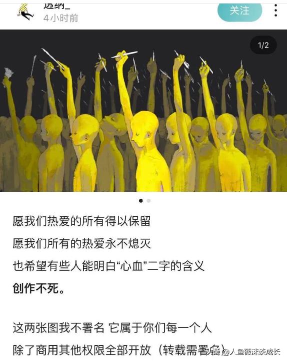肖战227事件怎么回事:肖战227事件究竟是谁挑起的？