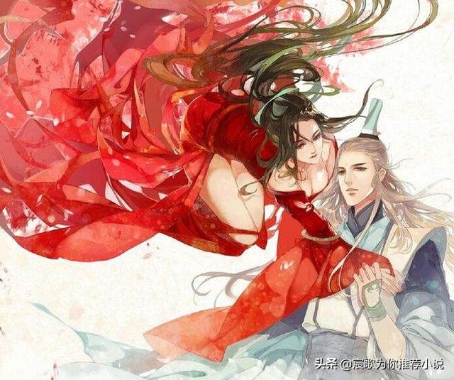 书荒了,有什么末日、兽人、耽美文推荐？