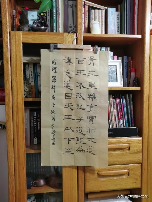 卫夫人:王羲之的老师卫夫人说：凡学书字，先学执笔。执笔有那么重要吗？