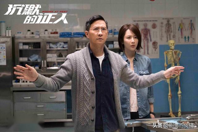 沉默的证人票房:《沉默的证人》与《烈火英雄》都有杨紫出演，为何票房相差巨大？