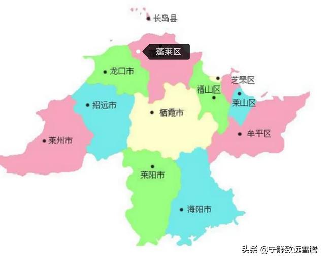 烟台市福山区行政区划图片