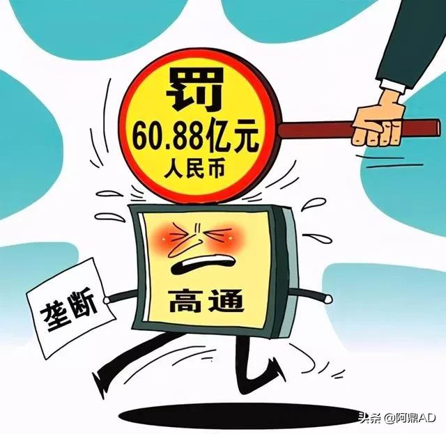 抛开个人、集体利益关系,如何看待马云为祖国发展做出的功与过？