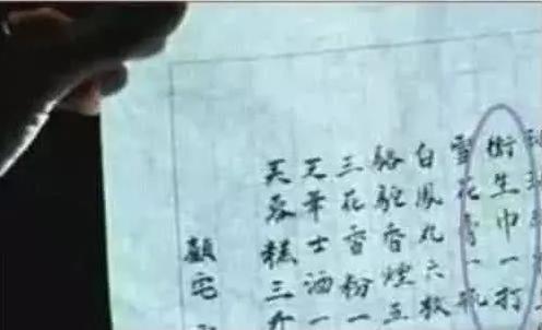 杨幂被邓伦拖了一米远:为什么说与刘恺威离婚后杨幂绯闻不断？