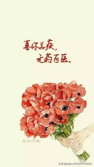 有什么可以甜到男孩子的情话？