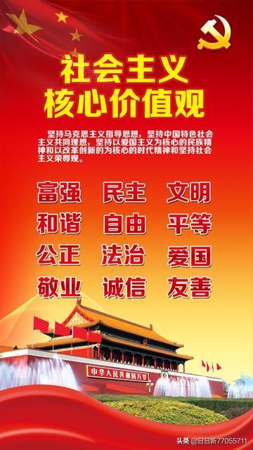 人的价值剧情介绍:人生价值是什么？又有几个人能够活成自我？