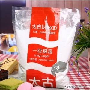 模特曲奇:你最喜欢哪个超模？为什么？