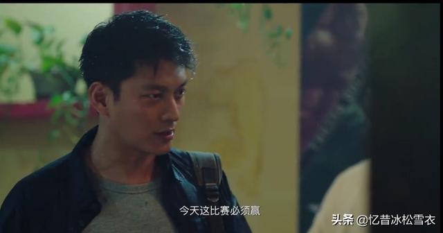 穿越火线肖枫最后去哪了:《穿越火线》中，许巍杀了人，为什么十多年他都没被查出来？