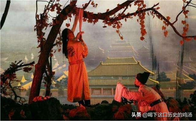 介助犬的遗言 高清:李自成的议和条件是什么，崇祯为什么死都没有答应？