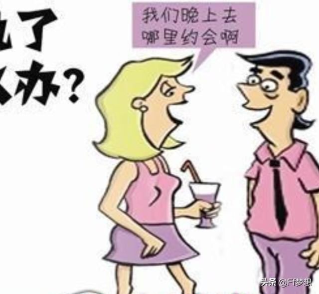 王佳砍死丈夫:一女子长期与多名男性“玩暧昧”被丈夫砍死，她值得人们同情吗？