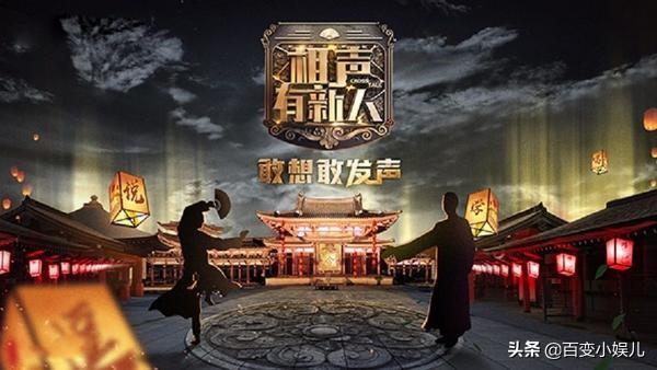 姜振宇的老婆:目前中国有哪些好看的娱乐节目？