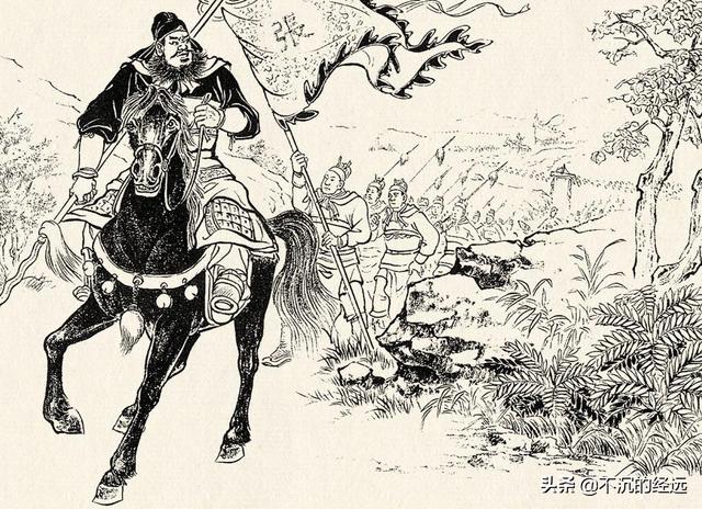 刑道荣:看过三国的都知道邢道荣大将，我想知道是谁把他弄到上将军行列的