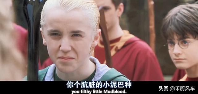 哈利波特女主角赫敏:为什么巨怪一节中赫敏要撒谎