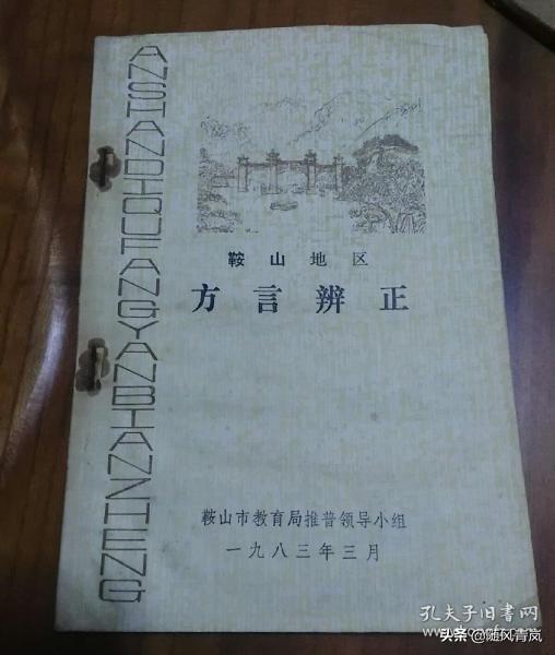gai当爸:如何评价GAI在《歌手》里的穿着？