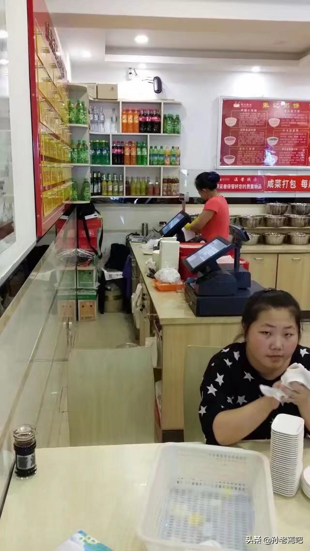 北京服务员<a href=https://maguai.com/list/63-0-0.html target=_blank class=infotextkey><a href=https://maguai.com/list/63-0-0.html target=_blank class=infotextkey>招聘</a></a>:在北京酒店当服务员工资大概是多少？