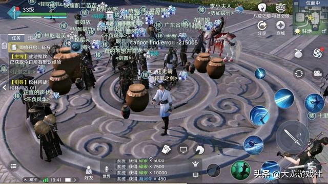 微信卡牌<a href=https://maguai.com/list/48-0-0.html target=_blank class=infotextkey><a href=https://maguai.com/list/48-0-0.html target=_blank class=infotextkey>游戏</a></a>有哪些:移动端有哪些做得好的<a href=https://maguai.com/list/48-0-0.html target=_blank class=infotextkey><a href=https://maguai.com/list/48-0-0.html target=_blank class=infotextkey>游戏</a></a>呢？