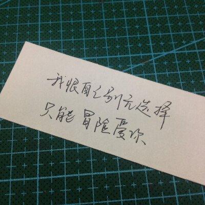 年轻人选择安逸的生活对社会来说是好事吗？