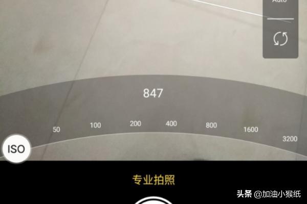 vivo手机拍照技巧有哪些