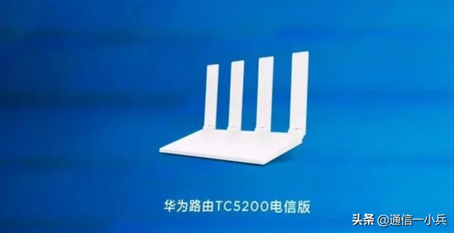 华为商标与运营商标有什么不一样？