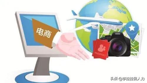 作为电商客服是否要24小时在线？你怎么看？