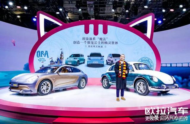 乔见猫销量:猫销量排行榜 预计售价15万，长城欧拉“最贵”的大猫能成为电动车新宠吗？