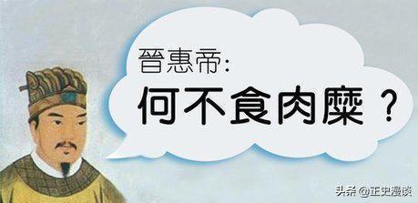 潘安宋玉:“才过宋玉，貌赛潘安”，为何我感觉世人只记住了潘安的美貌？