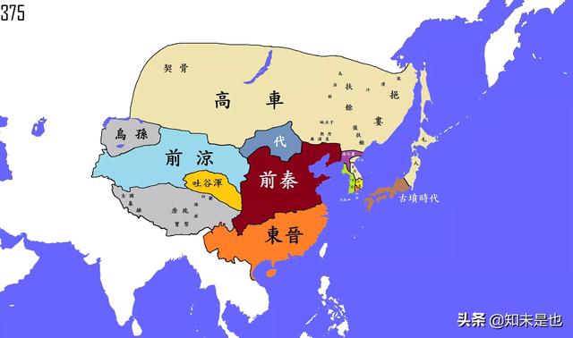 东晋是不是大一统王朝？