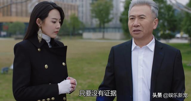 电视剧在远方剧情介绍:马伊琍曾黎刘烨集体扮嫩，《在远方》是否辣眼睛？