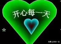 掩耳盗铃的故事:说说你身边有什么掩耳盗铃的故事？