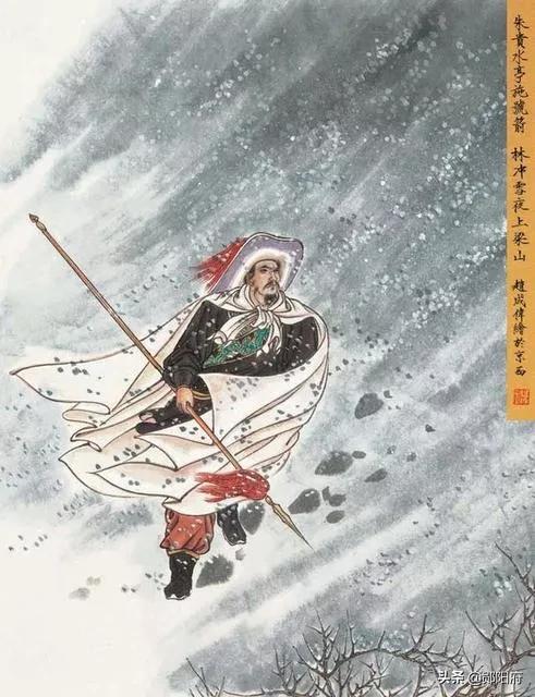铁面孔目裴宣:《水浒传》里谁才是真正被逼上梁山的？
