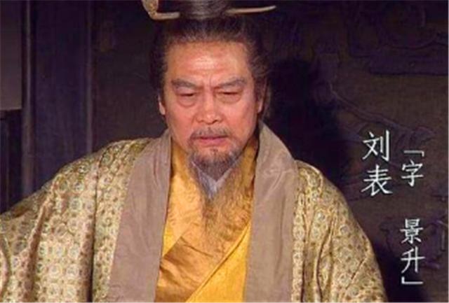 平阳侯:刘备是中山靖王之后，刘表刘焉刘璋刘虞刘岱刘繇刘晔是谁的后代？