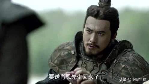 沈重简介:怎么看待《庆余年》里的沈重和上杉虎？