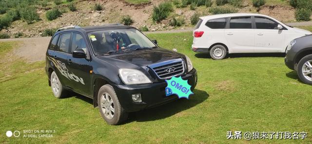 国产奇瑞汽车大家怎么看？