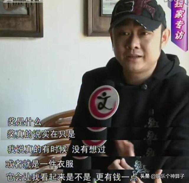 那英前夫:那英发文怒斥网络暴力，对此你有何看法？
