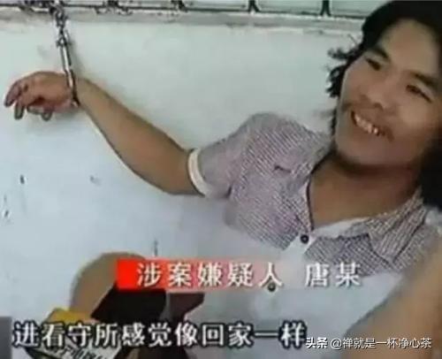 周立珊事件:官方通报后，为何阿里事件受害女员工周某备受网友质疑？