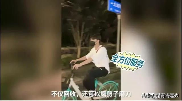 为什么追星的人这么多，这个把不追星的人一锅端的任嘉伦，为何这么让人着迷