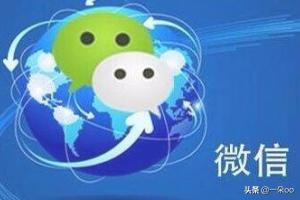 出售青岛<a href=https://maguai.com/personal/ target=_blank class=infotextkey><a href=https://maguai.com/group/ target=_blank class=infotextkey><a href=https://maguai.com/personal/ target=_blank class=infotextkey><a href=https://maguai.com/group/ target=_blank class=infotextkey>微信群</a></a></a></a>:有多个微信如何赚钱？<a href=https://maguai.com/personal/ target=_blank class=infotextkey><a href=https://maguai.com/personal/ target=_blank class=infotextkey>微信号</a></a>赚钱方法有哪些？