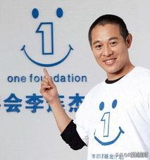 李连杰是林立果的:为什么李连杰没有像成龙洪金宝一样有自己的“李家班”？