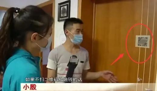 丁子峻老婆吉祥资料:如何看待“丈夫需要扫码付款给妻子才能进卧室！”