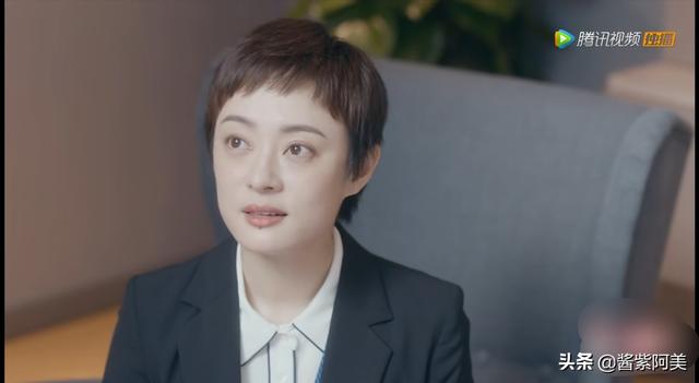 海清 老公是谁:大家看《安家》了吗？为什么售楼员坚持让海清一个人去看房？