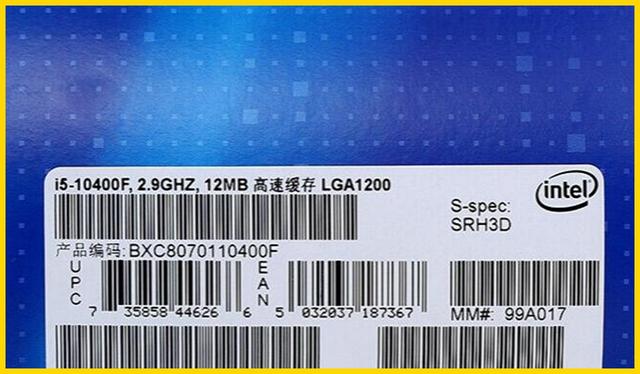 淘宝组装机怎么那么便宜,是二手机吗？会不会是旧机上拆下来的零件重新组装的？