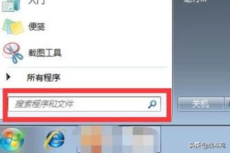 校园网连不上怎么办,校园网WiFi登不上去怎么办？