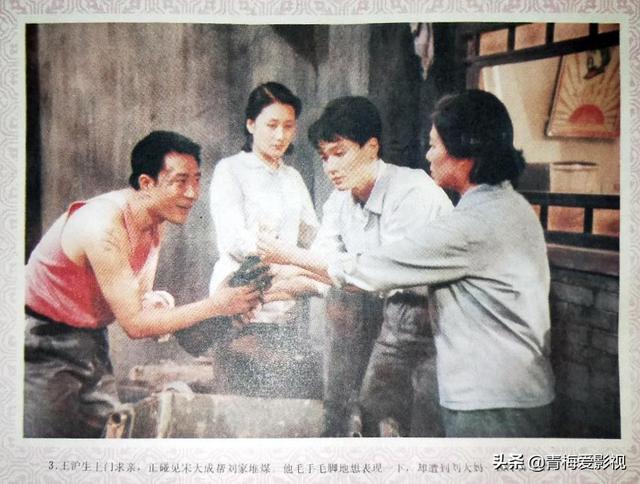 李雪健说话怎么回事:如何评价实力派演员李雪健？