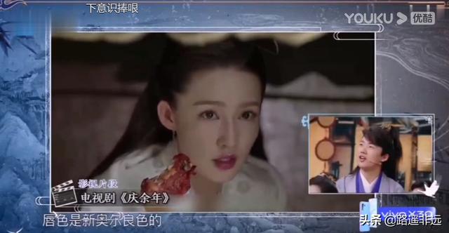 跑男华晨宇为什么哭:《王牌对王牌》中张歆艺说华晨宇之前想跳楼，你怎么看？