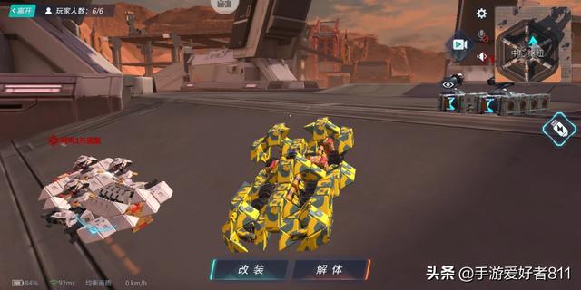 超高画质<a href=https://maguai.com/list/48-0-0.html target=_blank class=infotextkey>游戏</a>:什么手机玩吃鸡能开最高画质？