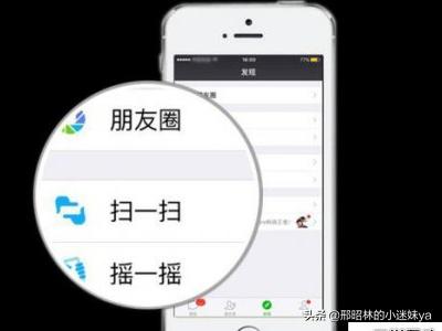 <a href=https://maguai.com/personal/ target=_blank class=infotextkey><a href=https://maguai.com/group/ target=_blank class=infotextkey>微信群</a></a>大全网站:如何开启微群的消息自动回复功能
