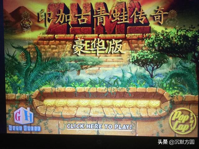 腾讯的藏宝阁被玩家透露正在内测，可能要开放了，你是否看好呢？游戏角色是否会涨价？:httpwww990990藏宝阁 第5张