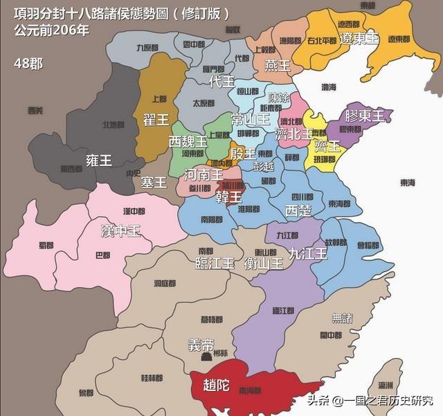 彭城之战:刘邦为什么可以一路顺风直接打到了项羽的大本营彭城呢？
