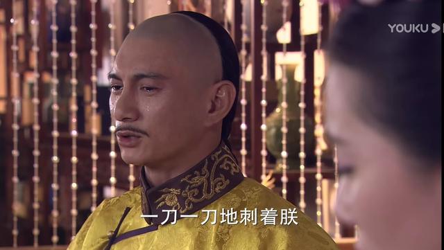 郭络罗明玉:《步步惊心》里，八爷到底最后最爱谁，是明慧、若兰、还是若曦