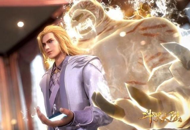 斗罗大陆皇室很多,皇室武魂最厉害的是哪一个呢？