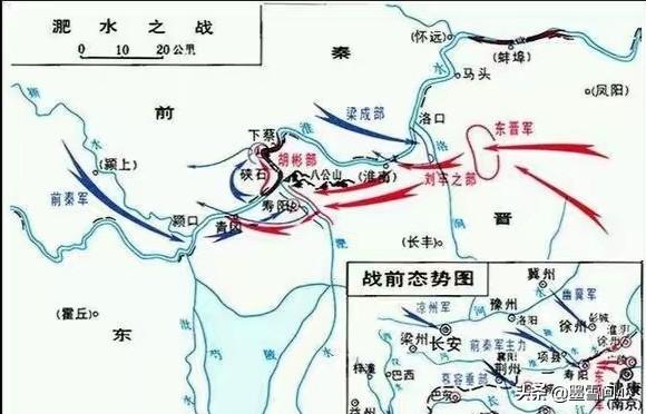 淝水之战:只是输了一场淝水之战，为何前秦就灭国了？
